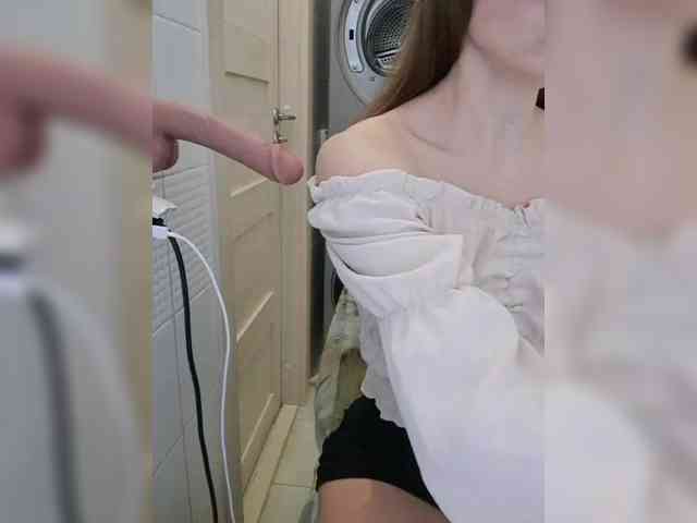 Dream-me-summer webcam