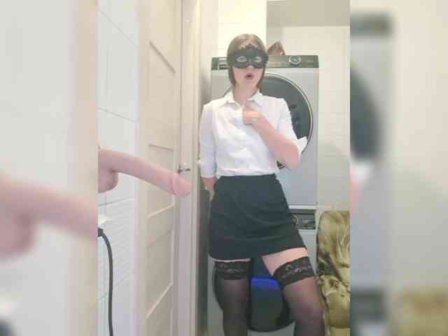 Dream-me-summer webcam