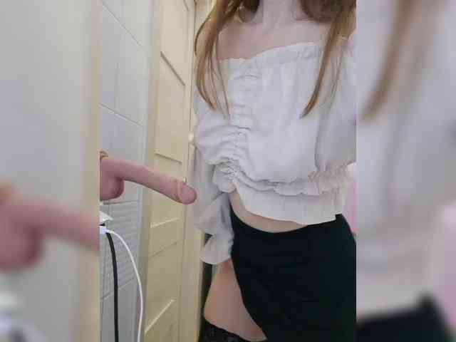 Dream-me-summer webcam