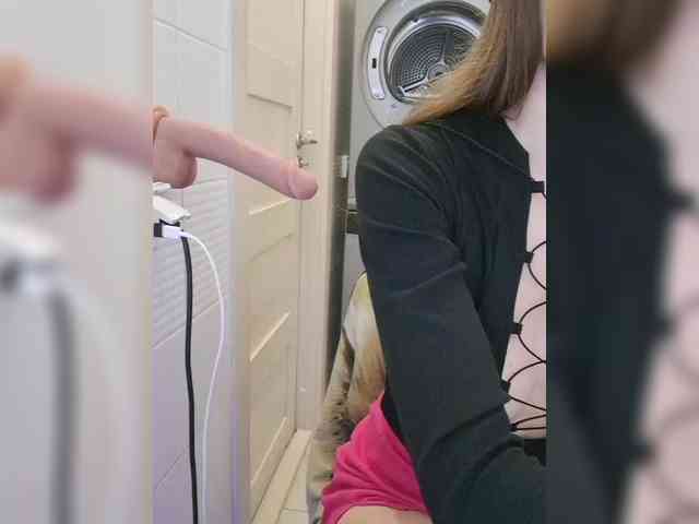 Dream-me-summer webcam