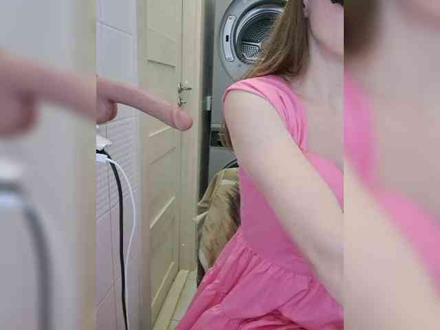 Dream-me-summer webcam