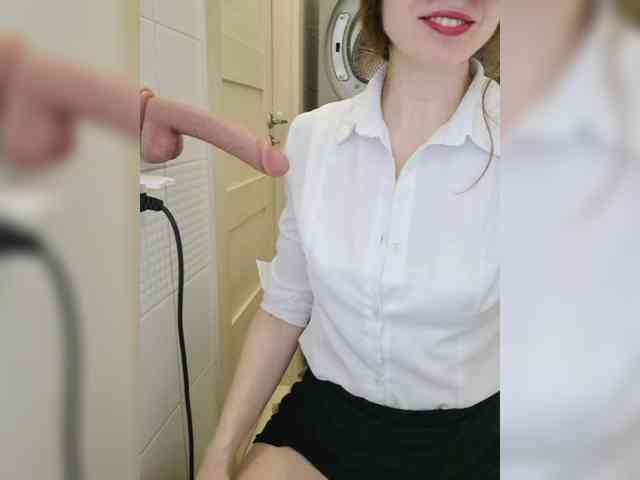 Dream-me-summer webcam