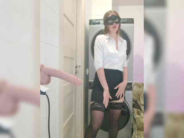 Dream-me-summer webcam