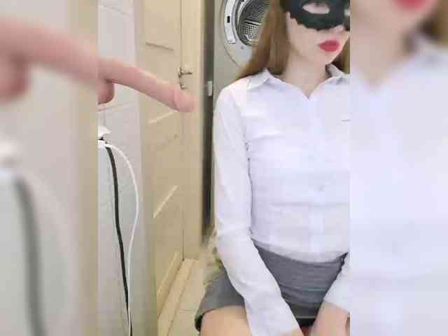 Dream-me-summer webcam