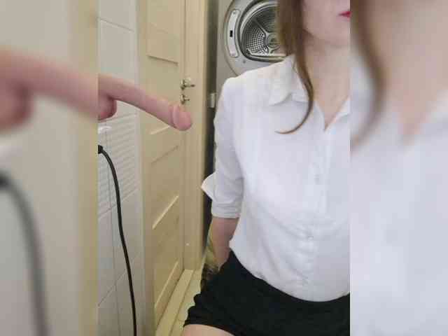 Dream-me-summer webcam