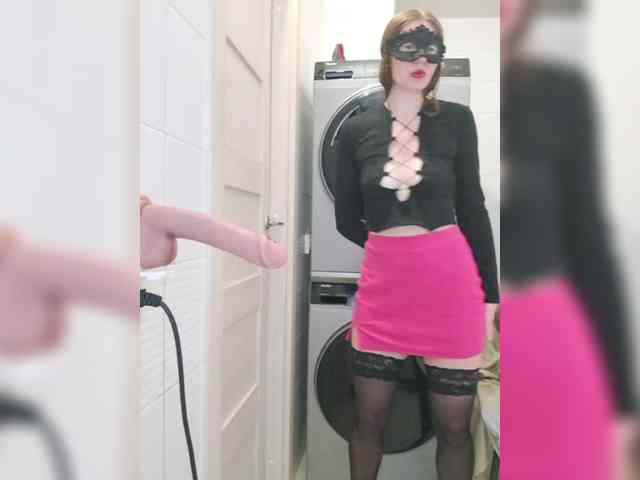 Dream-me-summer webcam