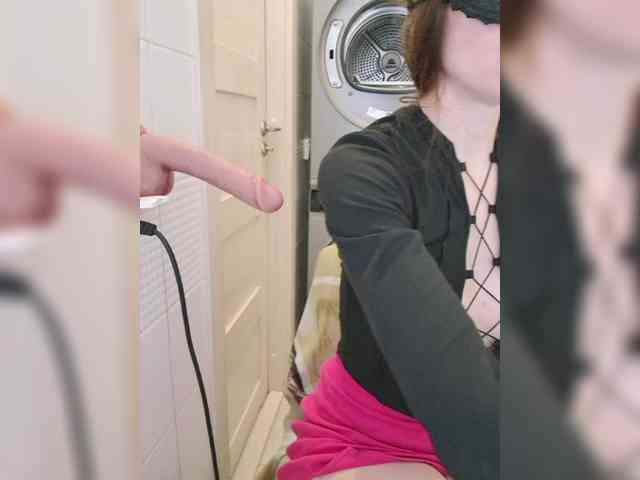 Dream-me-summer webcam