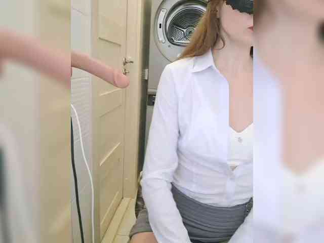 Dream-me-summer webcam