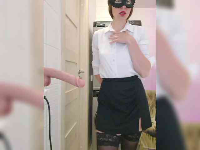 Dream-me-summer webcam