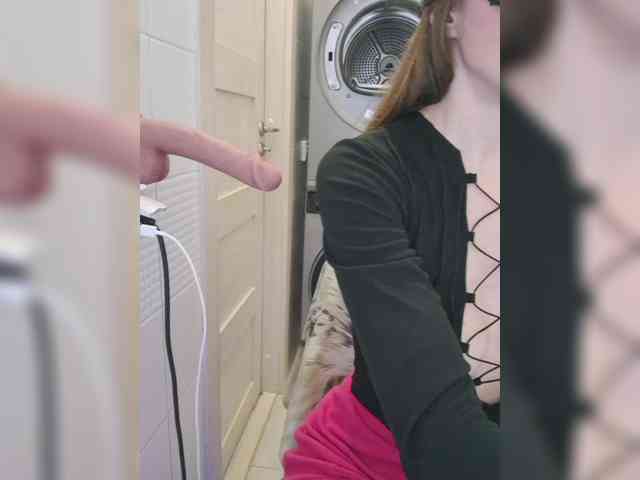 Dream-me-summer webcam