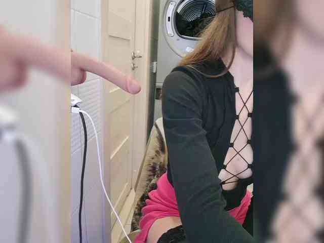 Dream-me-summer webcam