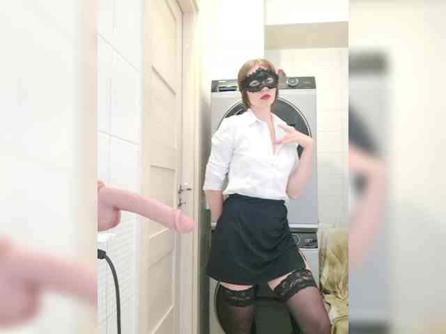 Dream-me-summer webcam