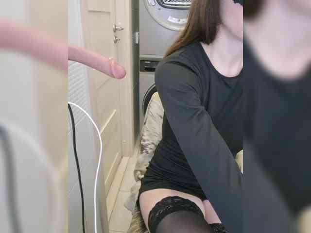 Dream-me-summer webcam