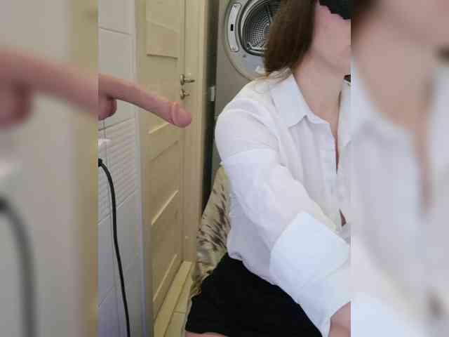 Dream-me-summer webcam