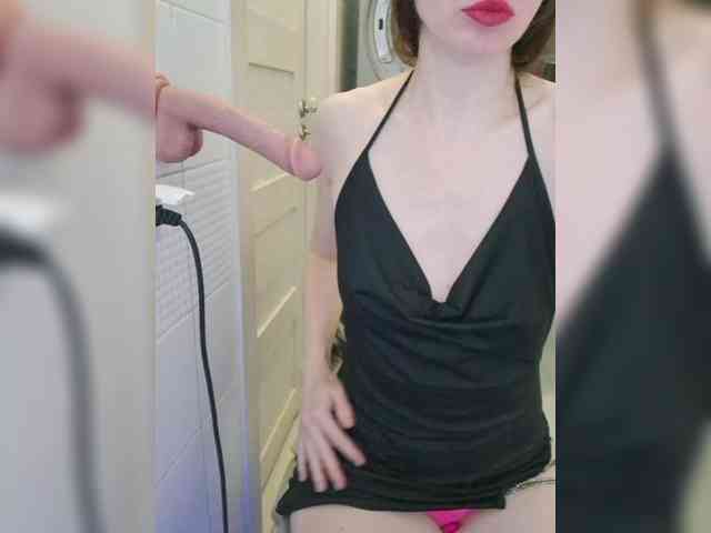Dream-me-summer webcam