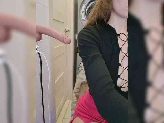 Dream-me-summer webcam