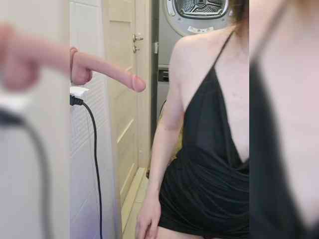 Dream-me-summer webcam