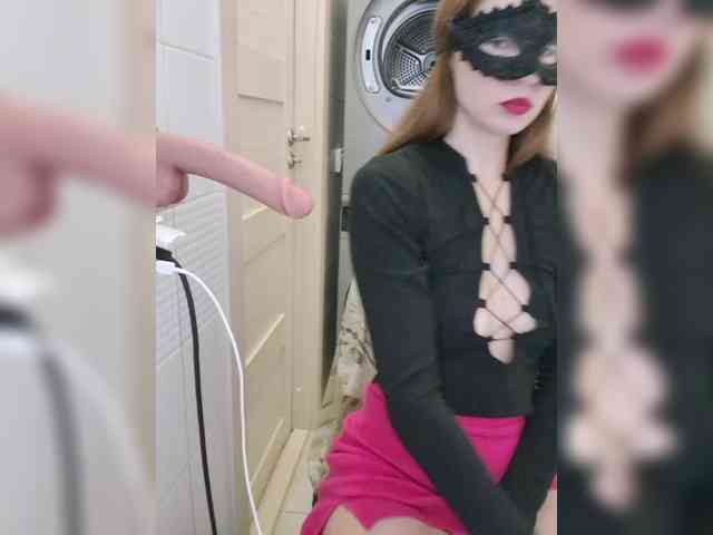 Dream-me-summer webcam