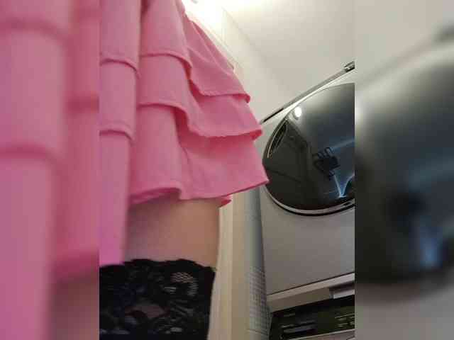 Dream-me-summer webcam