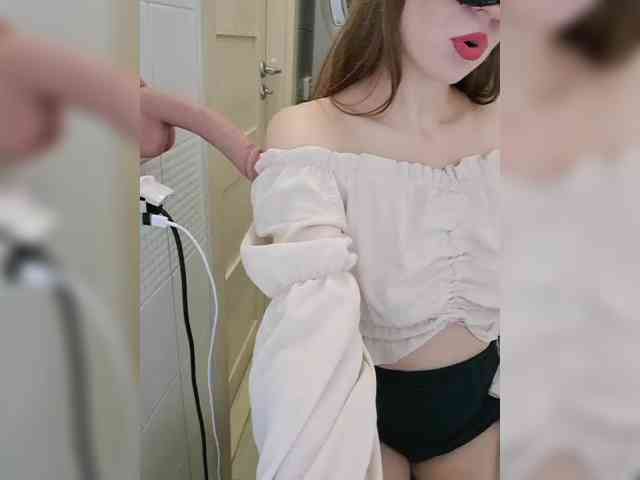 Dream-me-summer webcam