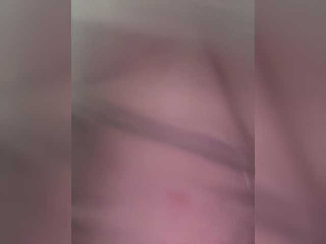 KATALINAcherry1's BongaCams show and profile