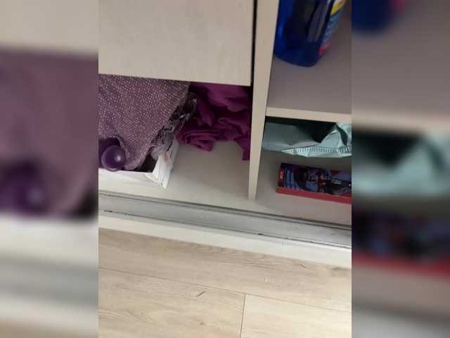 KATALINAcherry1's BongaCams show and profile