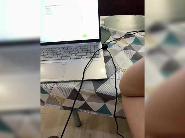 KATALINAcherry1 live on bongacams