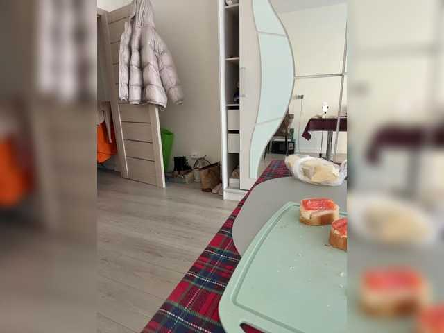 KATALINAcherry1's BongaCams show and profile