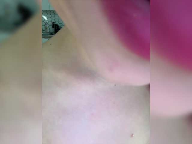 KATALINAcherry1 from BongaCams is Freechat