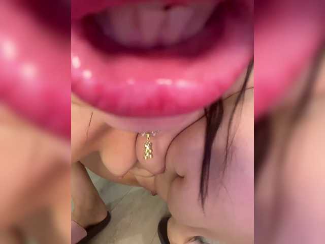 Preview of juice_kate