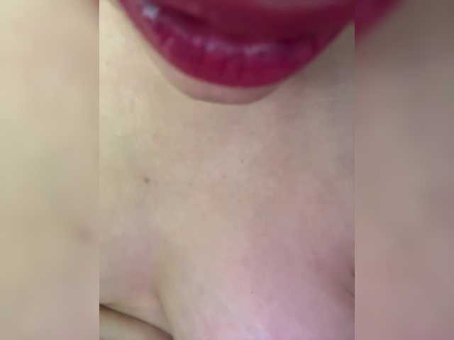 KATALINAcherry1's BongaCams show and profile