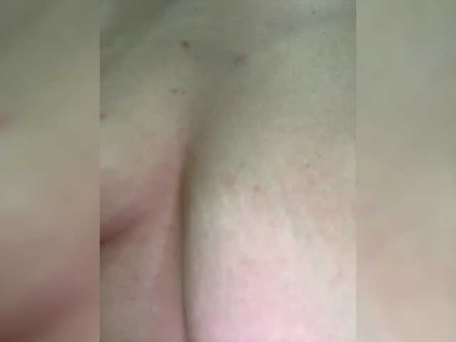 KATALINAcherry1's BongaCams profile