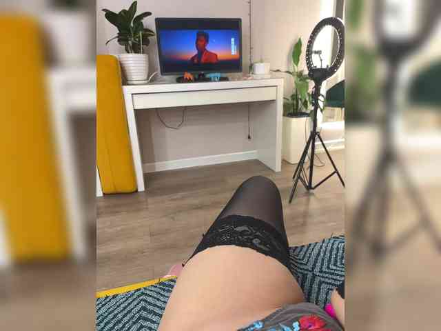 FentyPuma webcam