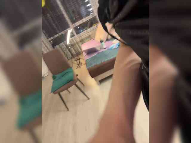 FentyPuma webcam