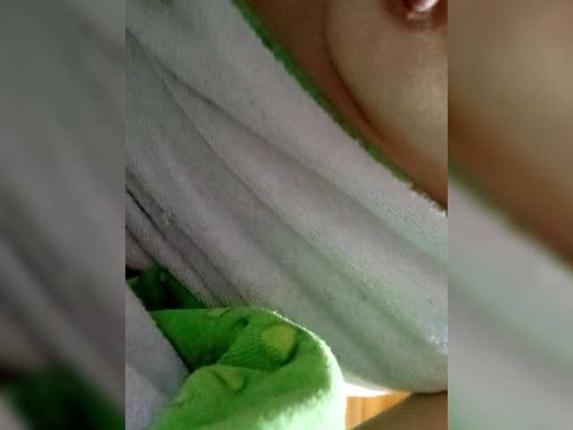 Diannarr's BongaCams show and profile