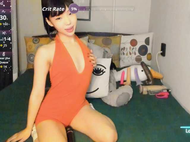 YummyPrincess's BongaCams show and profile