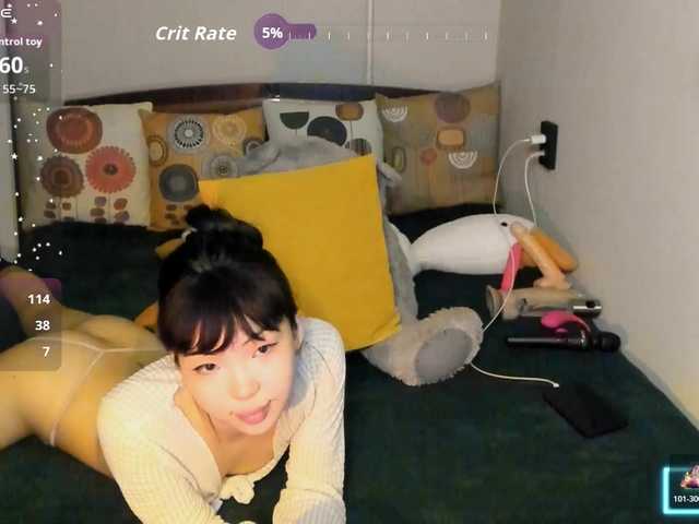 YummyPrincess's BongaCams show and profile