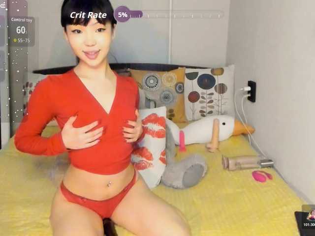 YummyPrincess's BongaCams show and profile