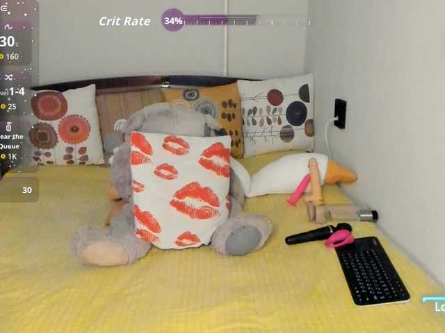 YummyPrincess's BongaCams show and profile