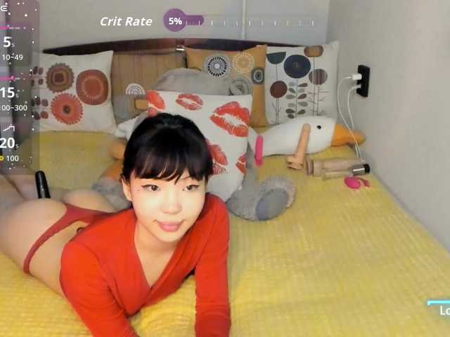 YummyPrincess's BongaCams show and profile