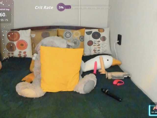 YummyPrincess's BongaCams show and profile