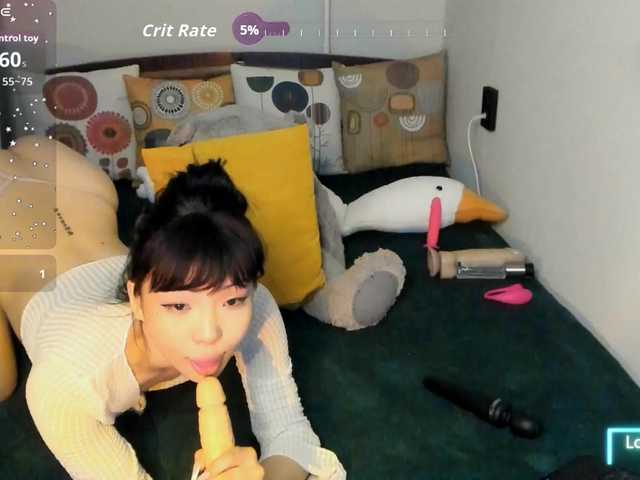 YummyPrincess's BongaCams show and profile