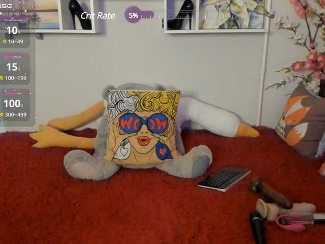 YummyPrincess webcam
