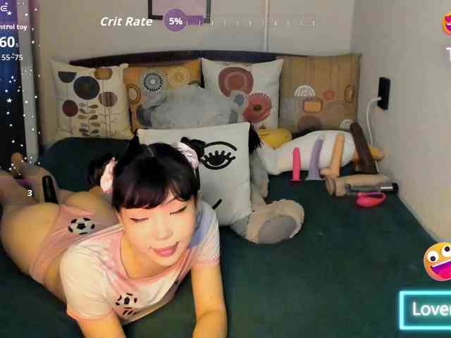 YummyPrincess webcam