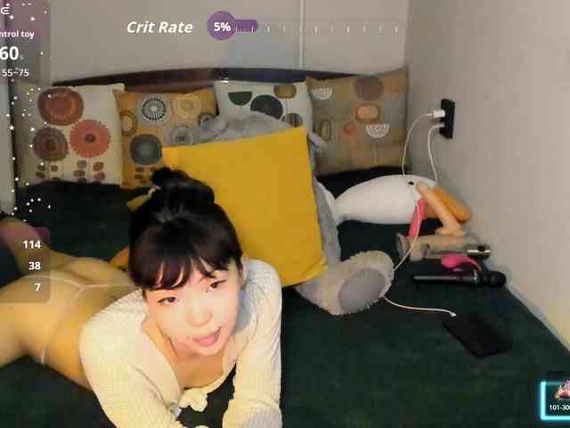 YummyPrincess webcam