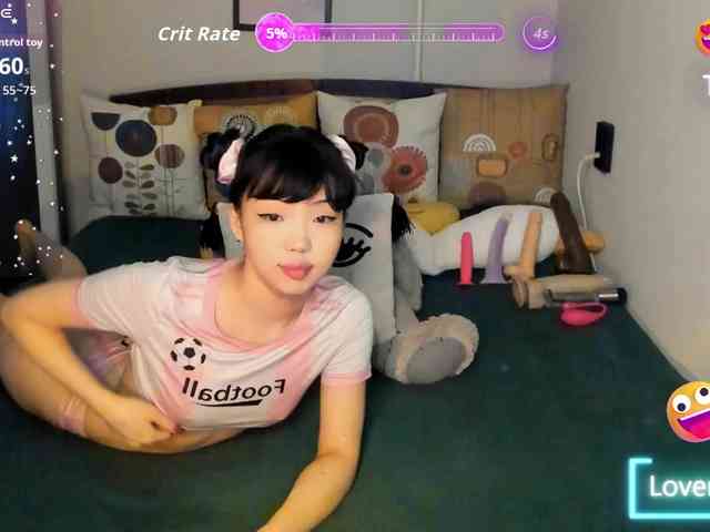 YummyPrincess webcam