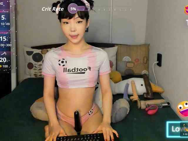 YummyPrincess Live Webcam on BongaCams