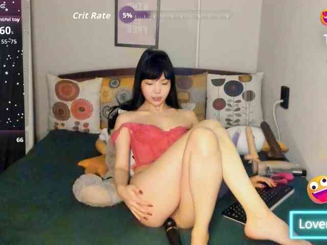 YummyPrincess webcam