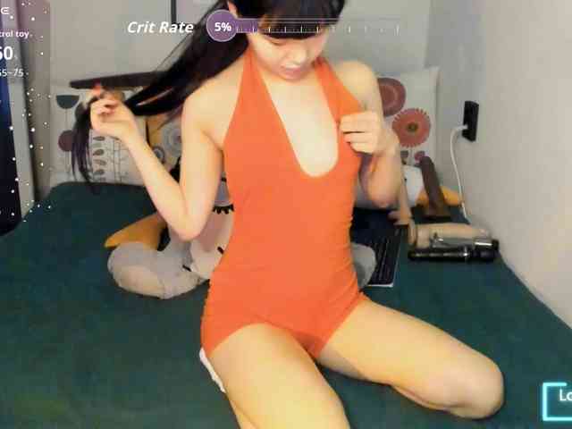 YummyPrincess webcam