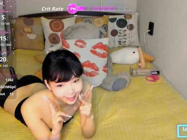 YummyPrincess Live Webcam on BongaCams